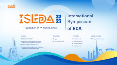 首届EDA国际研讨会ISEDA盛大召开 东方晶源受邀亮相展现最新成果