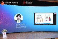 中国科学院外籍院士樊文飞： 大数据分析在电池制造方面可以发挥大作用